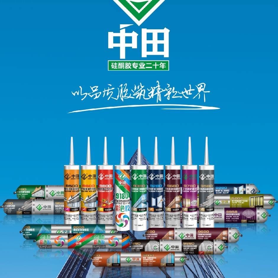 65619d2646e05.jpg 中田.jpg